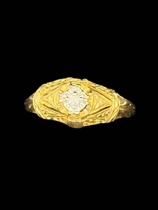Lady’s Filagree Ring